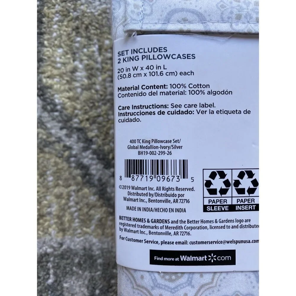 Better Homes and Gardens King Performance Medallion Style Bed Pillowcases
